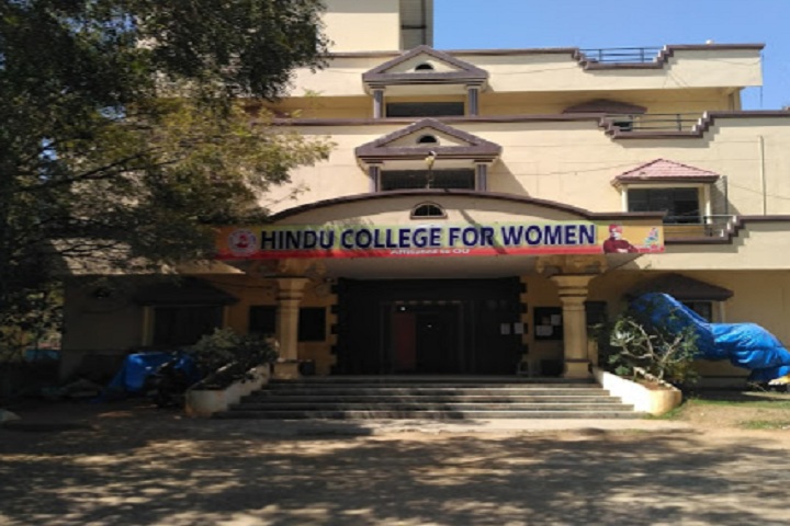 https://cache.careers360.mobi/media/colleges/social-media/media-gallery/13314/2021/2/16/Campus View of Hindu College for Women Hyderabad_Campus-View.jpg